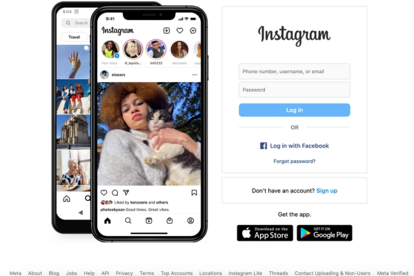 Közösségi hálózatok története 9 Instagram kezdőlap